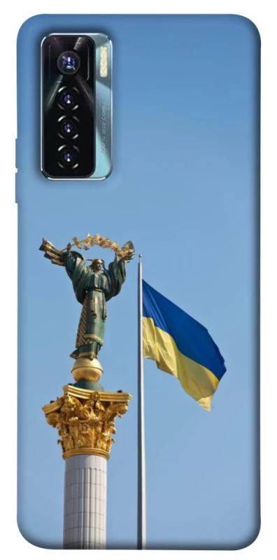 Чохол на TECNO Camon 17 Pro Головні символи України фото 1 з 1
