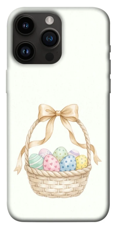 Чехол на Apple iPhone 14 Pro Max (6.7") Easter ver.2 фото 1 из 1