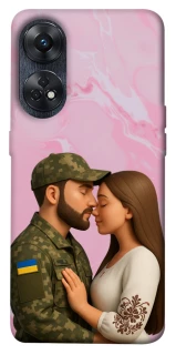 Чехол на Oppo Reno 8T 4G Love фото 1 из 1