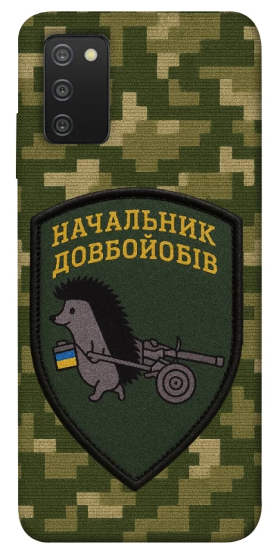 Чохол на Samsung Galaxy A03s Начальник фото 1 з 1