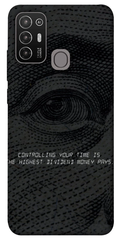 Чехол на ZTE Blade A52 Контроль фото 1 из 1