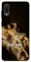 Чохол на Samsung Galaxy A02 Not Today фото 1 з 1
