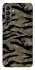 Чехол на Samsung Galaxy A04s Camouflage v23 фото 1 из 1
