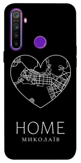 Чехол на Realme 5 Миколаїв Home фото 1 из 1