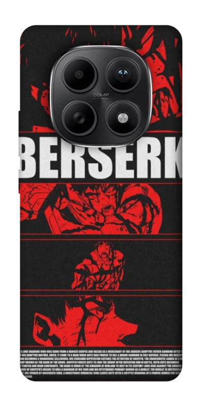 Чохол на Xiaomi Redmi Note 15 5G Berserk poster фото 1 з 1
