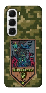 Чохол на Infinix Hot 60i Київський режим фото 1 з 1