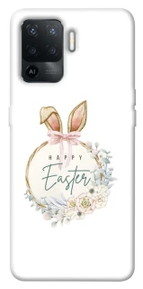 Чохол на Oppo Reno 5 Lite Easter ver.7 фото 1 з 1