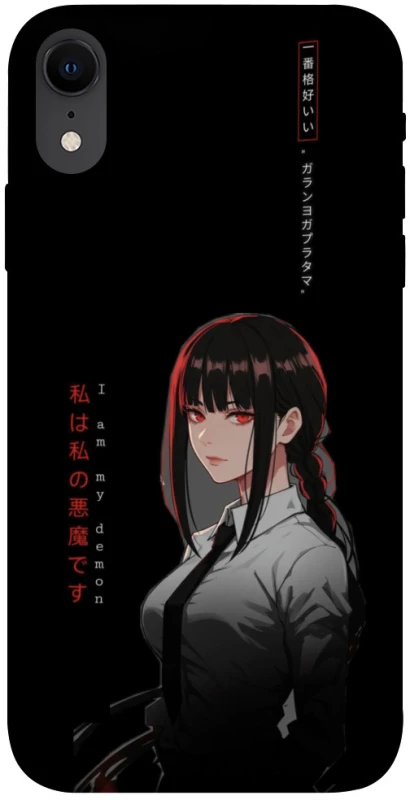 Чохол на Apple iPhone XR (6.1") She is Japanese ver.3 фото 1 з 1