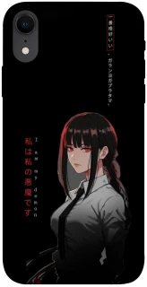 Чохол на Apple iPhone XR (6.1") She is Japanese ver.3 фото 1 з 1