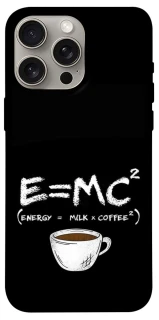 Чехол на Apple iPhone 15 Pro Max (6.7") Coffee formula фото 1 из 1