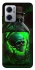 Чохол на Xiaomi Redmi Note 11E Skull bottle фото 1 з 1