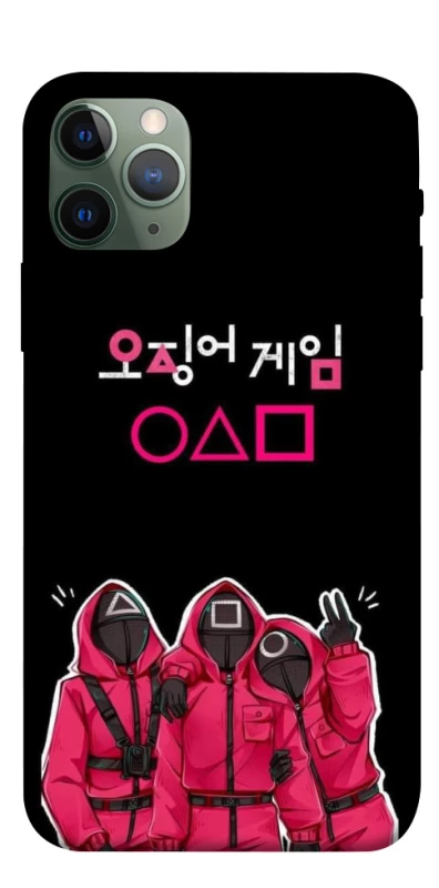 Чехол на Apple iPhone 11 Pro (5.8") squid game v5 фото 1 из 1