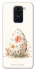 Чохол на Xiaomi Redmi Note 9 / Redmi 10X Easter ver.3 фото 1 з 1