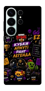 Чохол на Samsung Galaxy S26 Ultra Brawl Stars collage фото 1 з 1