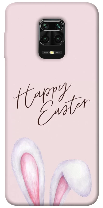 Чохол на Xiaomi Redmi Note 9s / Note 9 Pro / Note 9 Pro Max Easter ver.1 фото 1 з 1