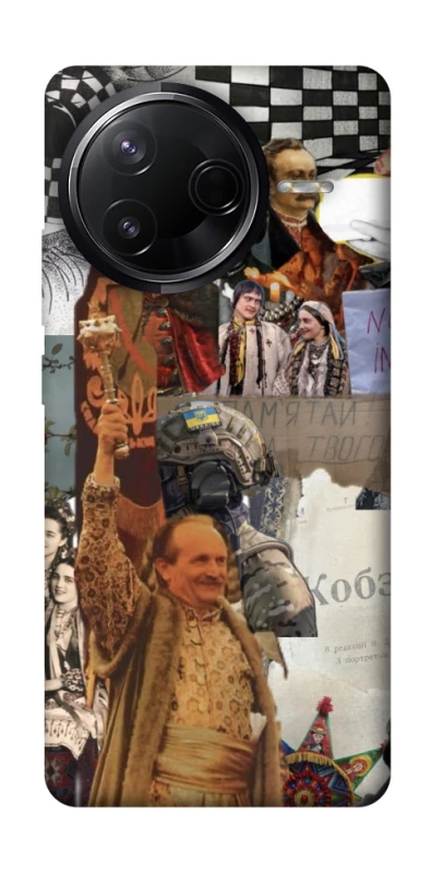 Чохол на Infinix Note 50 Pro Ukraine style ver.4 фото 1 з 1