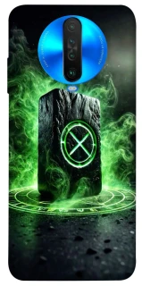 Чохол на Xiaomi Poco X2 Руна Гебо фото 1 з 1