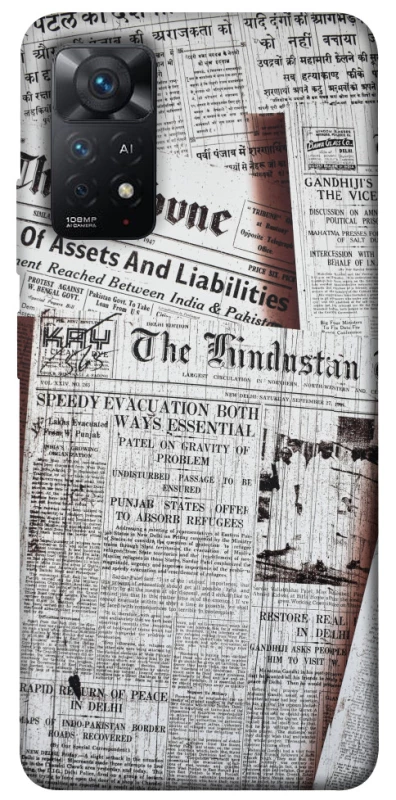 Чехол на Xiaomi Redmi Note 12 Pro 4G Газеты фото 1 из 1