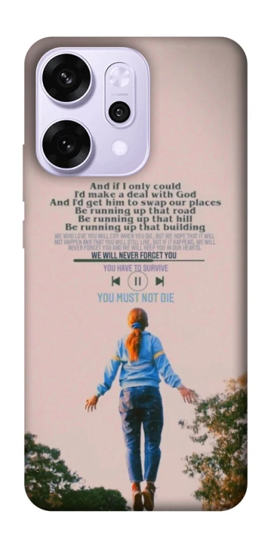 Чохол на Oppo Reno 14 Pro Stranger Things ver.4 фото 1 з 1