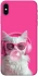 Чохол на Apple iPhone X (5.8") Pink kitty фото 1 з 1