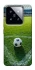 Чохол на Xiaomi 14 Pro Football aesthetic ver.6 фото 1 з 1