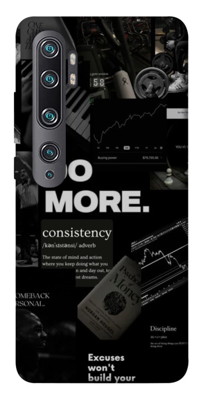 Чохол на Xiaomi Mi Note 10 / Note 10 Pro / Mi CC9 Pro Do more фото 1 з 1