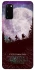 Чохол на Samsung Galaxy S20 Stranger Things ver.34 фото 1 з 1