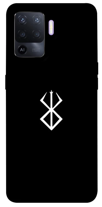 Чехол на Oppo A94 Метка Берсерка фото 1 из 1