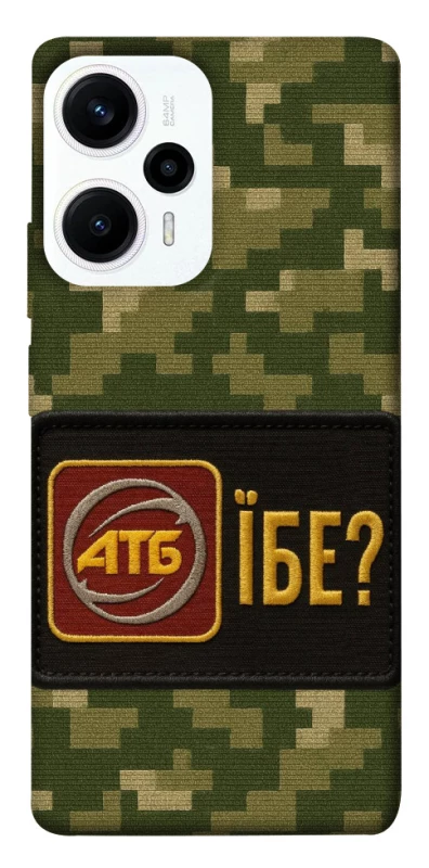 Чохол на Xiaomi Poco F5 / Note 12 Turbo Абб фото 1 з 1