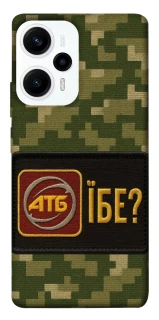 Чохол на Xiaomi Poco F5 / Note 12 Turbo Абб фото 1 з 1