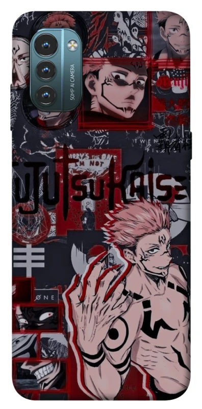 Чохол на Nokia G21 Itadori v2 фото 1 з 1