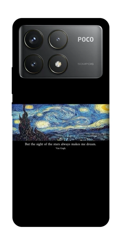 Чохол на Xiaomi Poco F6 Pro Starry night Van Gogh фото 1 з 1