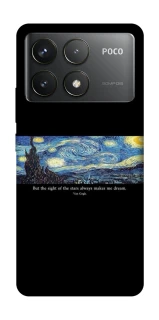Чехол на Xiaomi Poco F6 Pro Starry night Van Gogh фото 1 из 1