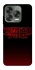 Чохол на ZTE Nubia V70 Design Stranger Things ver.18 фото 1 з 1