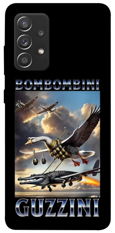 Чохол на Samsung Galaxy A52 4G / A52 5G Bombombini Gusini фото 1 з 1