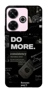 Чохол на Xiaomi Poco M6 4G Do more фото 1 з 1