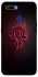 Чехол на Oppo A5s WOW Forever horde фото 1 из 1