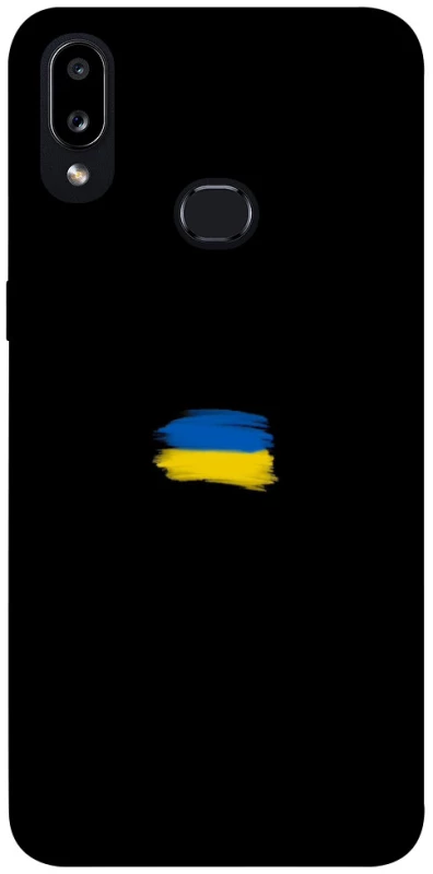 Чохол на Samsung Galaxy A10s Прапор фарбами фото 1 з 1