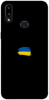 Чехол на Samsung Galaxy A10s Флаг красками фото 1 из 1