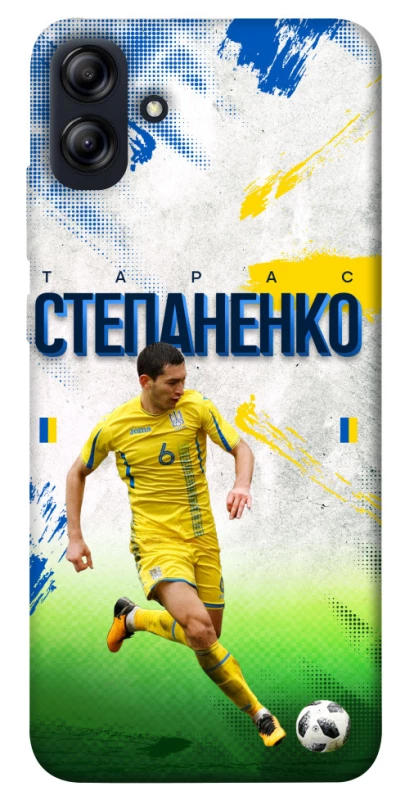 Чехол на Samsung Galaxy A04e Степаненко №6 фото 1 из 1