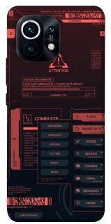 Чохол на Xiaomi Mi 11 Attention фото 1 з 1