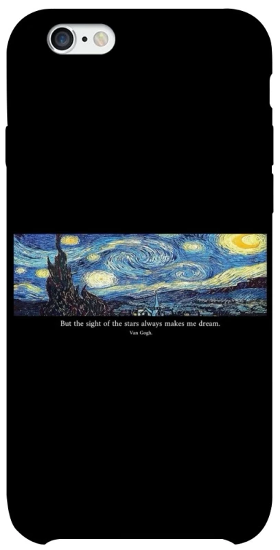 Чохол на Apple iPhone 6/6s (4.7") Starry night Van Gogh фото 1 з 1
