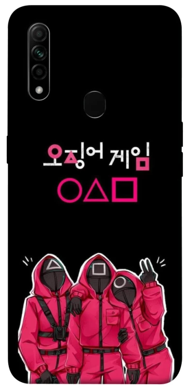 Чохол на Oppo A31 squid game v5 фото 1 з 1