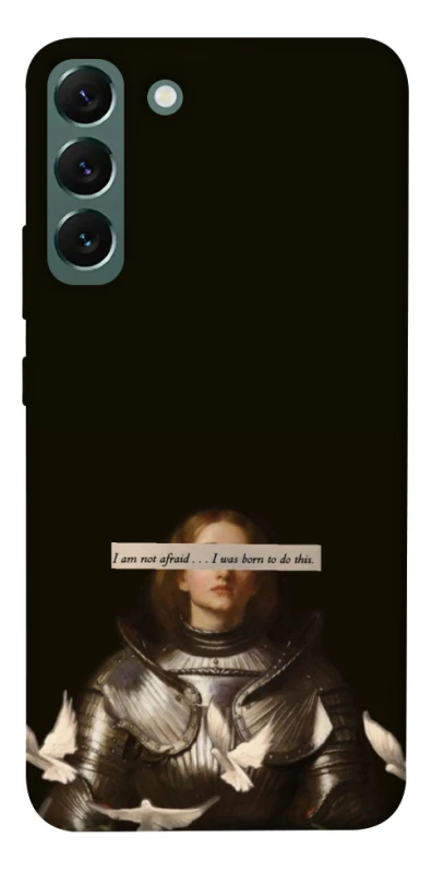 Чехол на Samsung Galaxy S22+ Not afraid фото 1 из 1