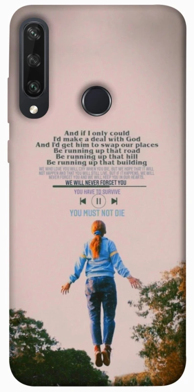 Чохол на Huawei Y6p Stranger Things ver.4 фото 1 з 1