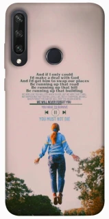 Чохол на Huawei Y6p Stranger Things ver.4 фото 1 з 1