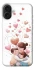 Чехол на Apple iPhone 16 Plus Mother's Day ver.1 фото 1 из 1