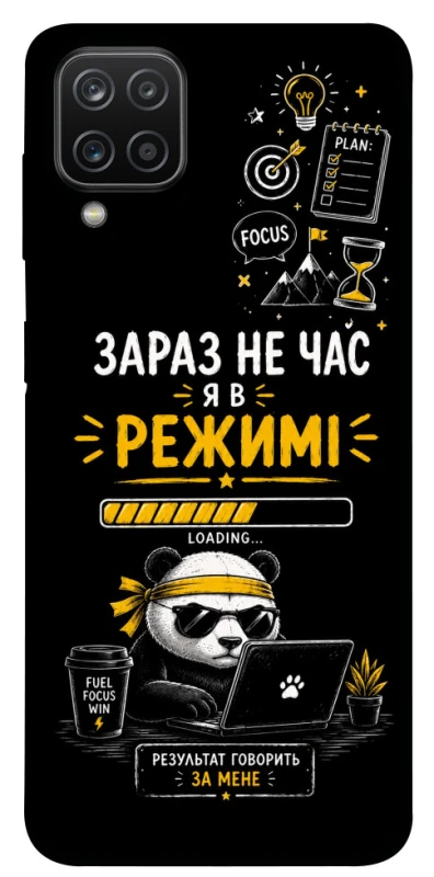 Чохол на Samsung Galaxy A12 Work Mode фото 1 з 1