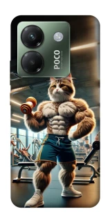 Чохол на Xiaomi Poco M7 pro 5G Кіт качок фото 1 з 1