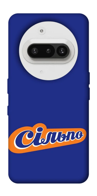 Чехол на Nothing Phone (3a) Сильпо фото 1 из 1